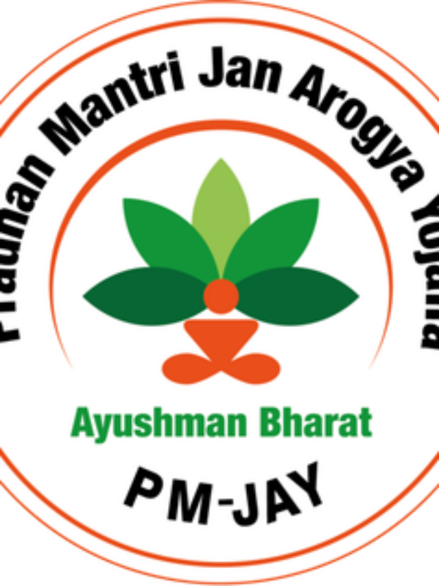Ayushman Bharat Card ಯಾರು ಅರ್ಜಿ ಸಲ್ಲಿಸಬಹುದು ಇಲ್ಲಿದೆ ಮಾಹಿತಿ